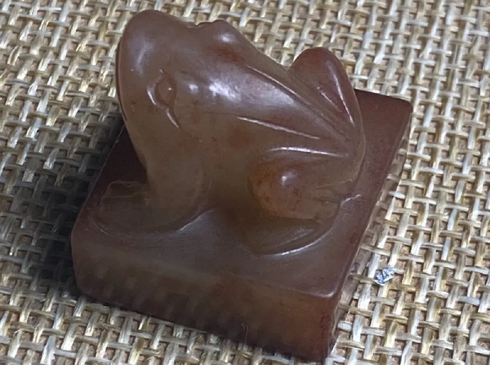 1th C Jade Seal | Han Dynasty Seal | Ancient Chinese Jade Seal 1th C