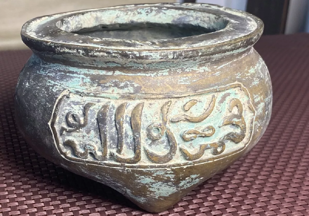 17th-Century Brass Artifact with Arabic/Persian Inscriptions: A Rare Treasure ​​