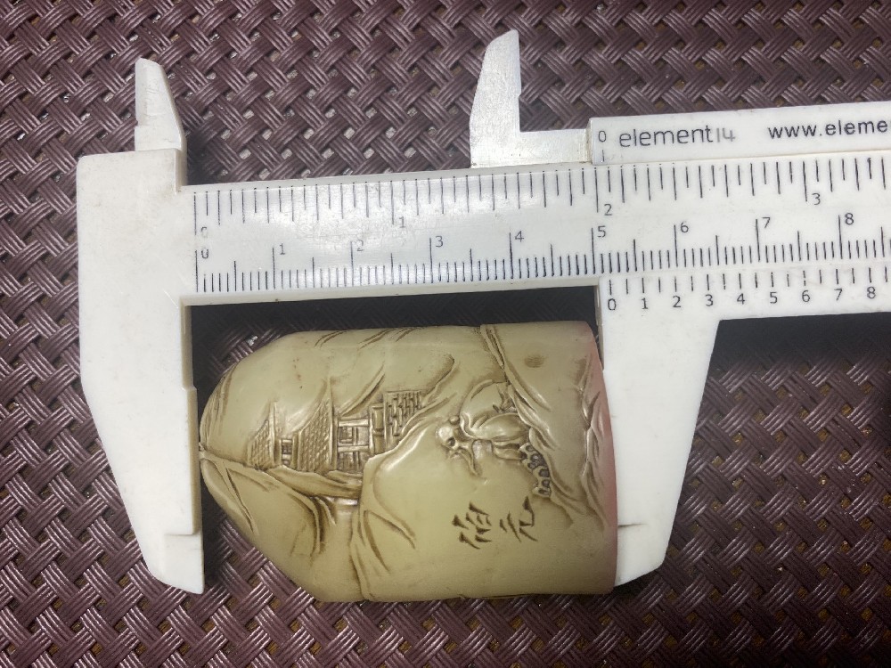 19th-Century Chinese Jade Seal: A Rare and Precious Cultural Treasure